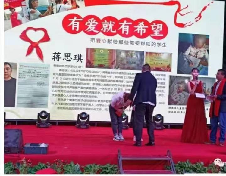 家,幸福的一犁沃土(图3)