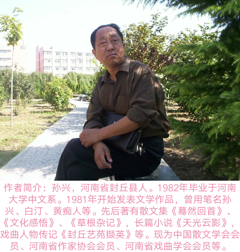 1578052457417