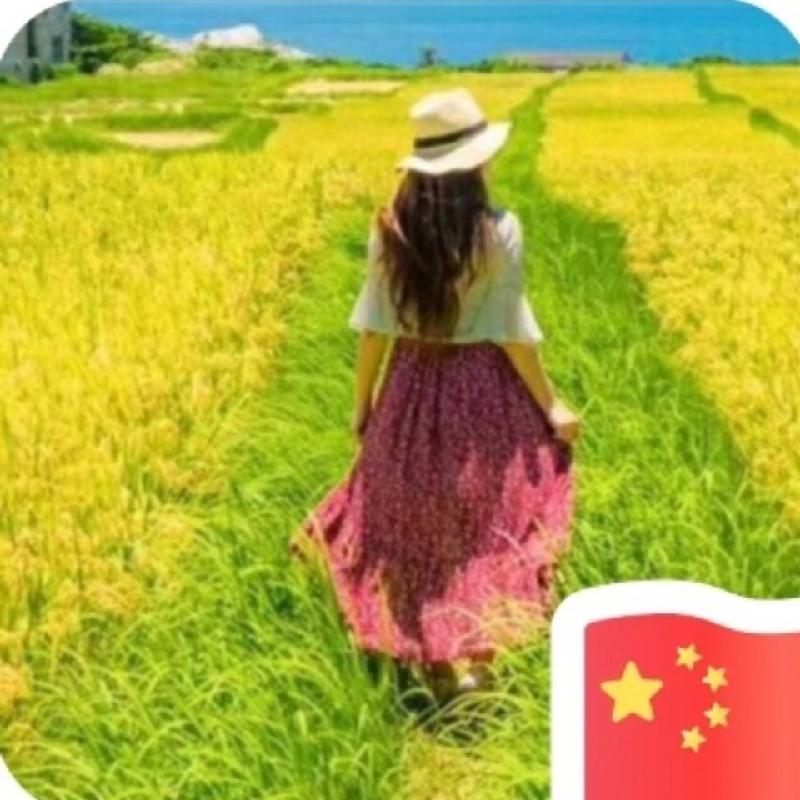 hdImg_6740f8584179e0e1c1401f2aed665e681578311421843