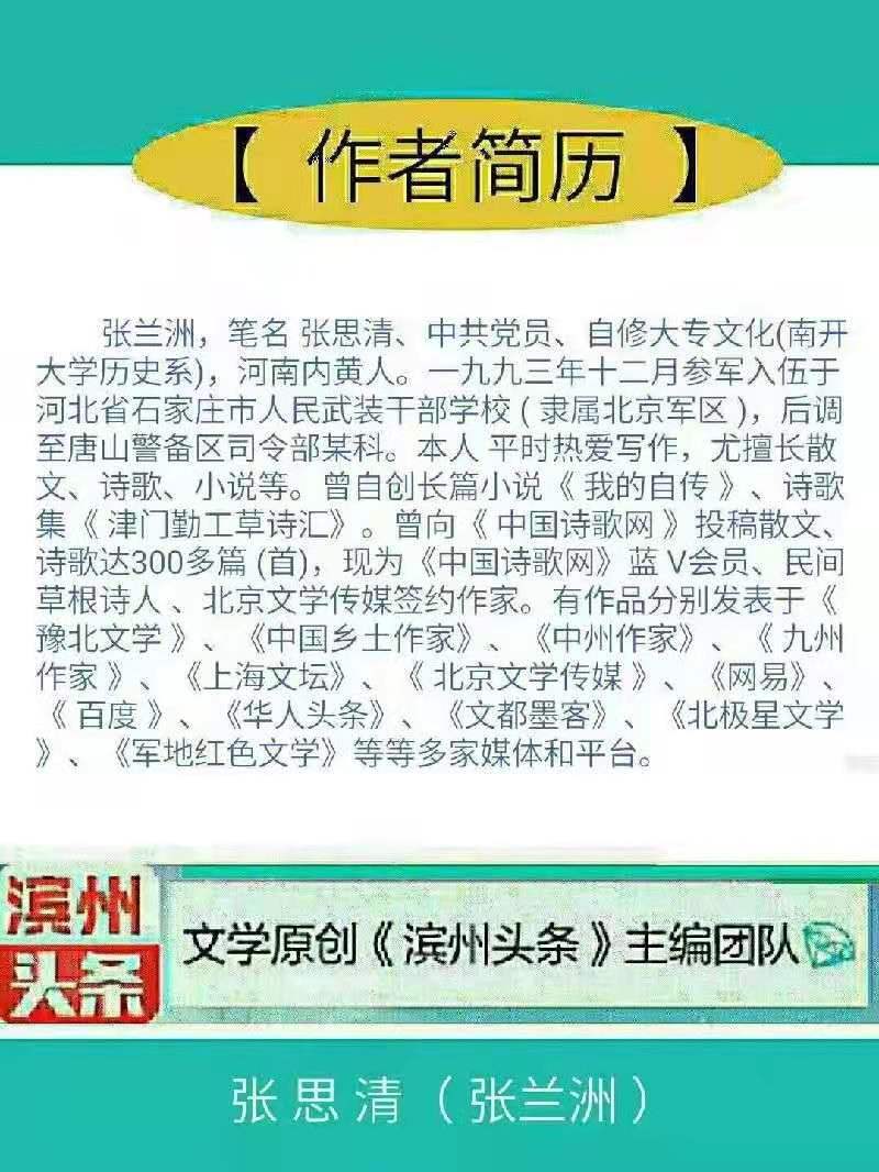 mmexport1578309840141