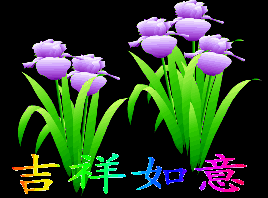 王美林：先锋推荐《春》短诗选刊第十四期（总第441期）的作品（图2）
