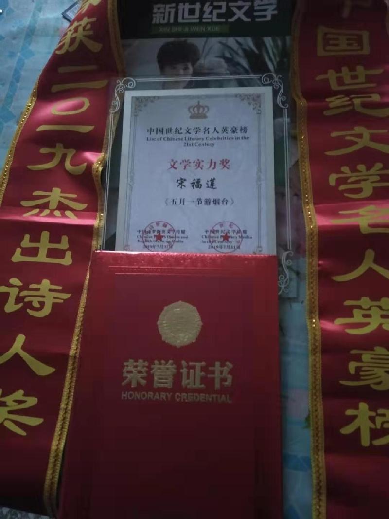 mmexport1578374381124