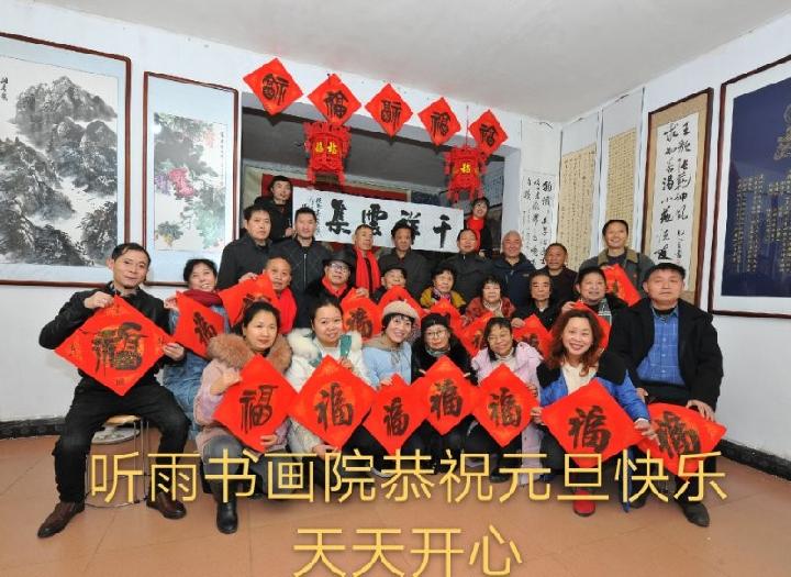 都市头条书画专栏:王界明诗联书画欣赏-京津沪头条 作者:王界明