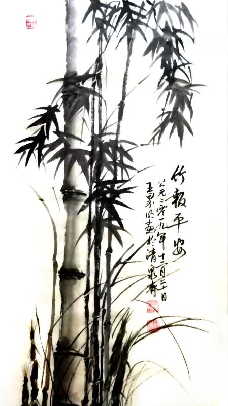 都市头条书画专栏:王界明诗联书画欣赏-京津沪头条 作者:王界明（图13）