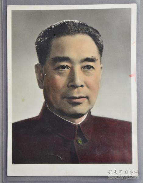 timg-204