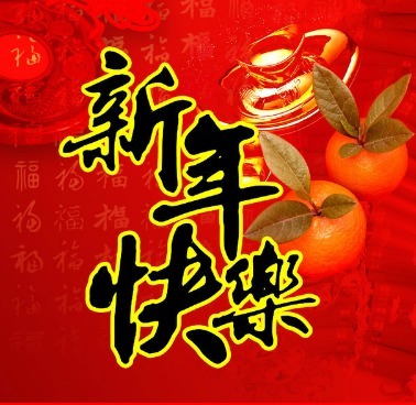 20171106155345_38722