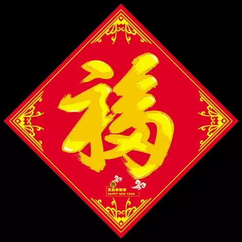 20181229151642_83847