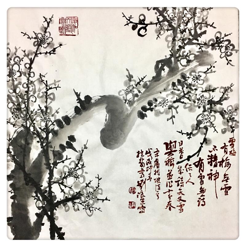 789216FD-84B2-40F5-B651-E04F6A004C9D