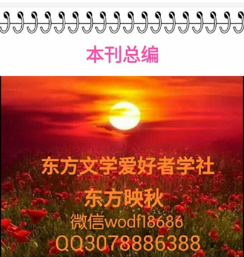 Screenshot_20191109-181515-349