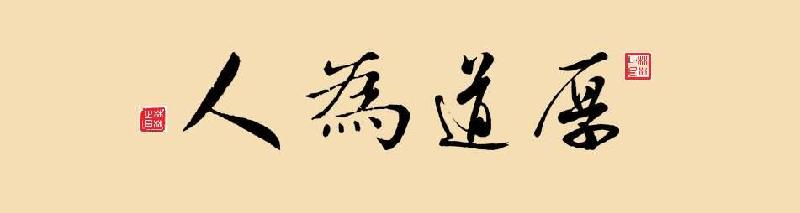 1578617490140