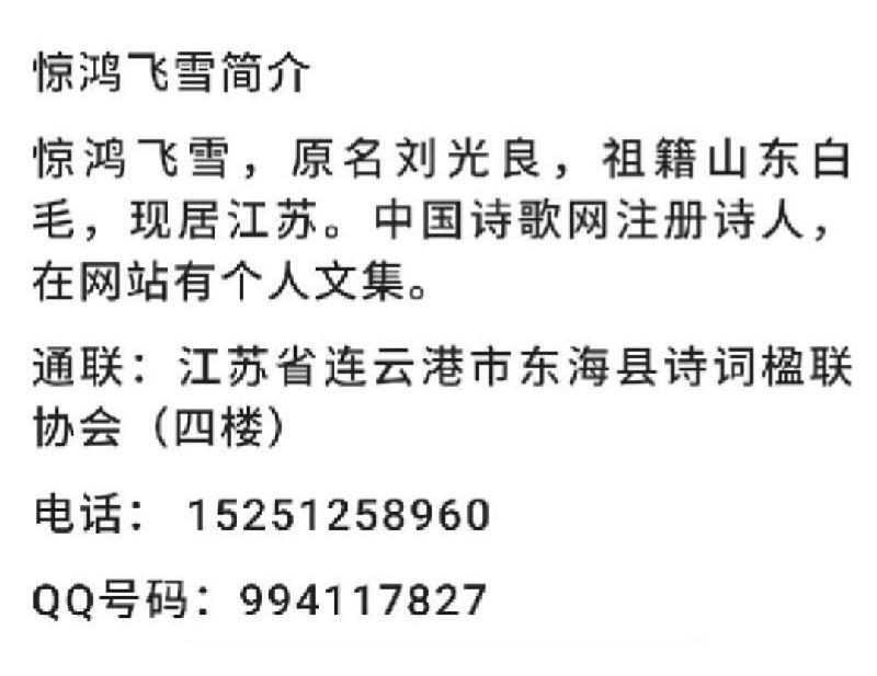 Screenshot_20191029-012606-971