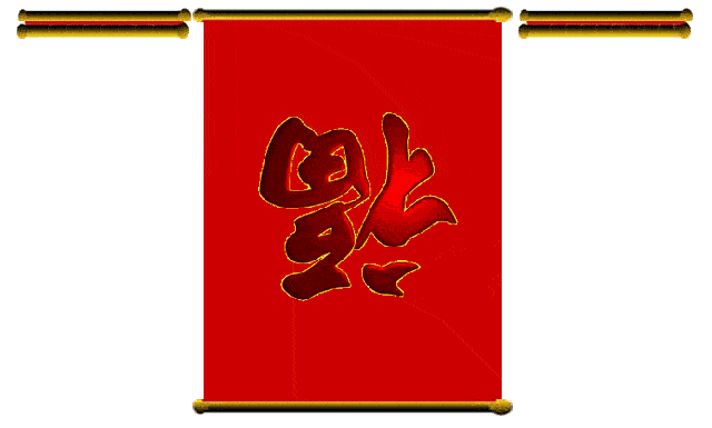 mmexport1578380353699