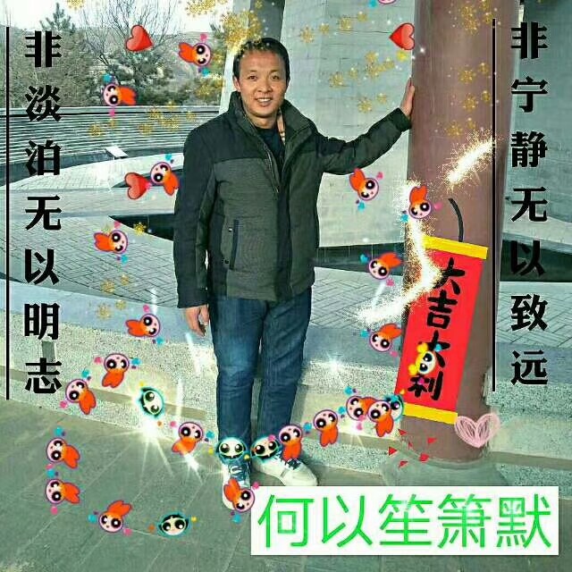 【长篇连载】舒离♡长篇小说《祭奠青春》引子