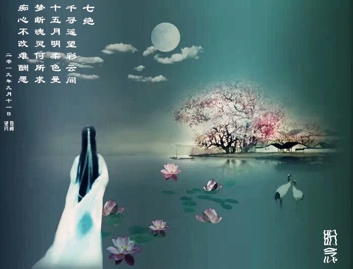 mmexport1568205485314