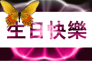 timg-834