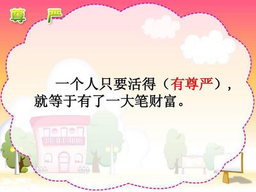 u_1459237659_2969904828&fm_26&gp_0