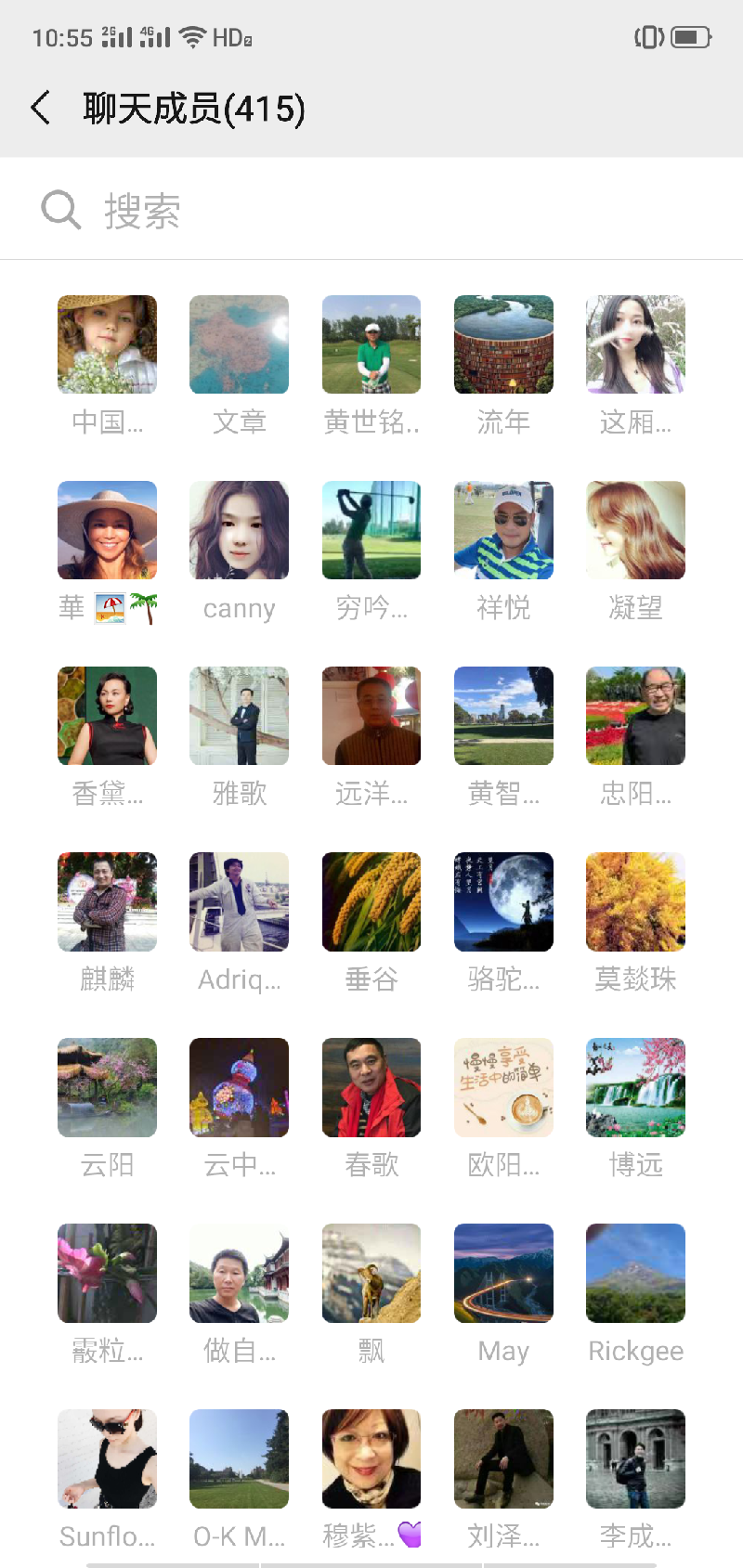 Screenshot_2020-01-15-10-55-39-80