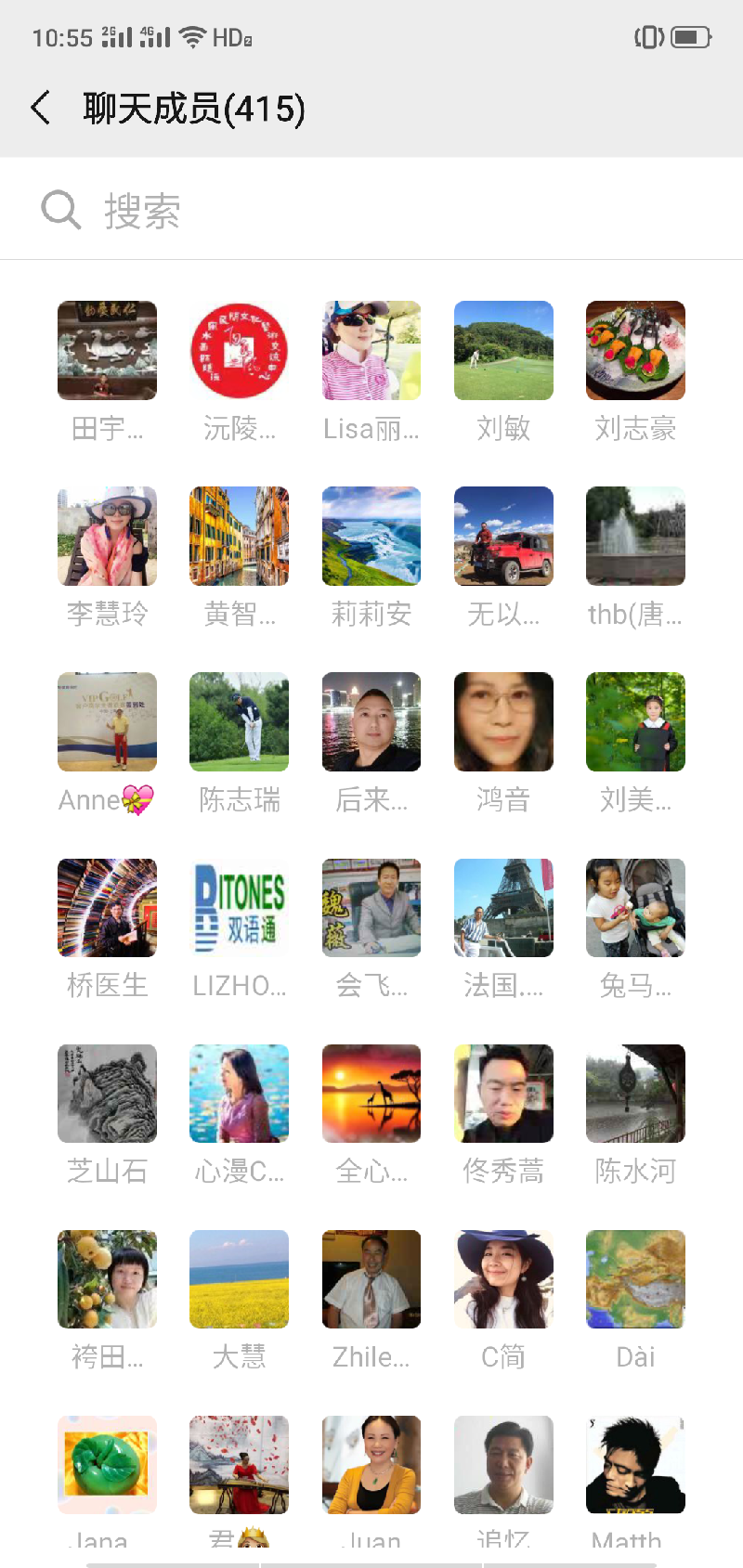 Screenshot_2020-01-15-10-55-48-18