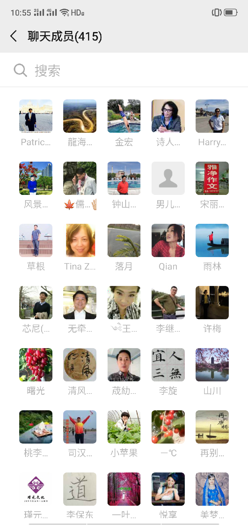 Screenshot_2020-01-15-10-55-55-96