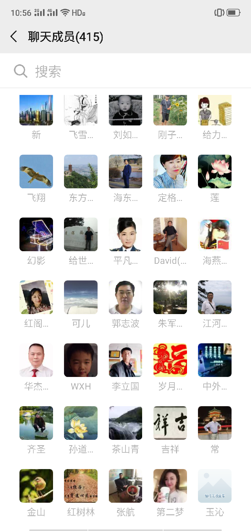 Screenshot_2020-01-15-10-56-28-78