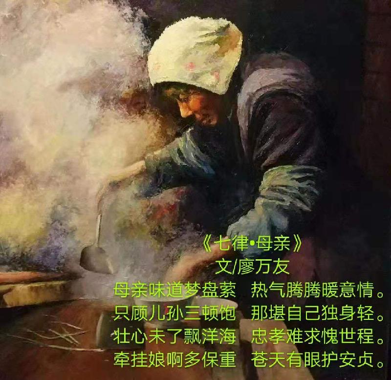 mmexport1579071510120