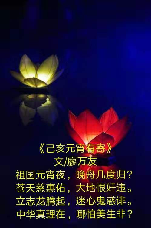 mmexport1579071502108