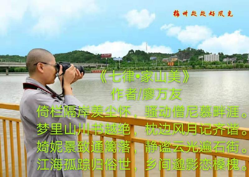 mmexport1579071499247