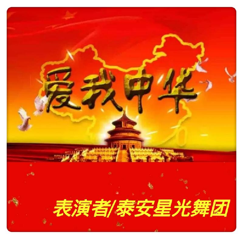 pt2020_01_15_20_56_05_mh1579093066845