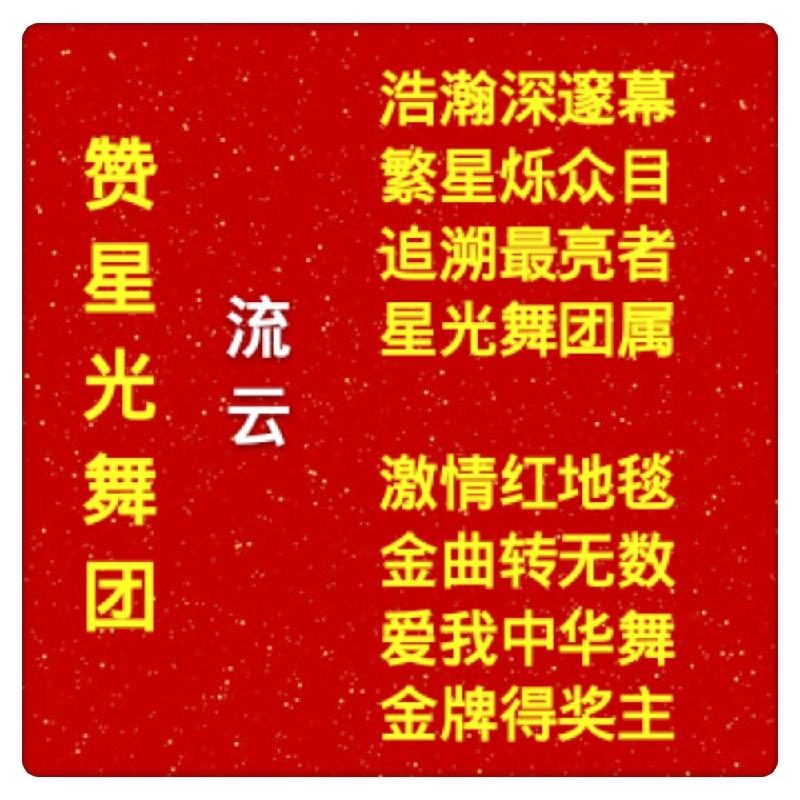 1578863058016_mh1579093488495