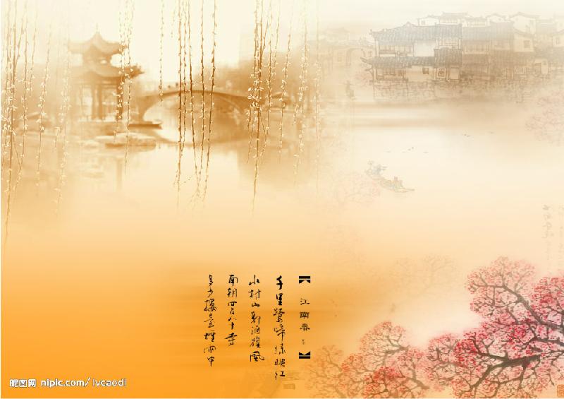 2008517181219484_2
