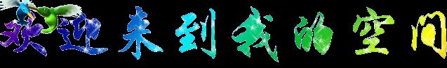 mmexport1578652925382