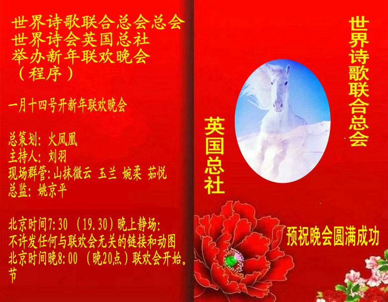 F8EDB6BC-01C3-4897-B15E-CB69D2E5FF77