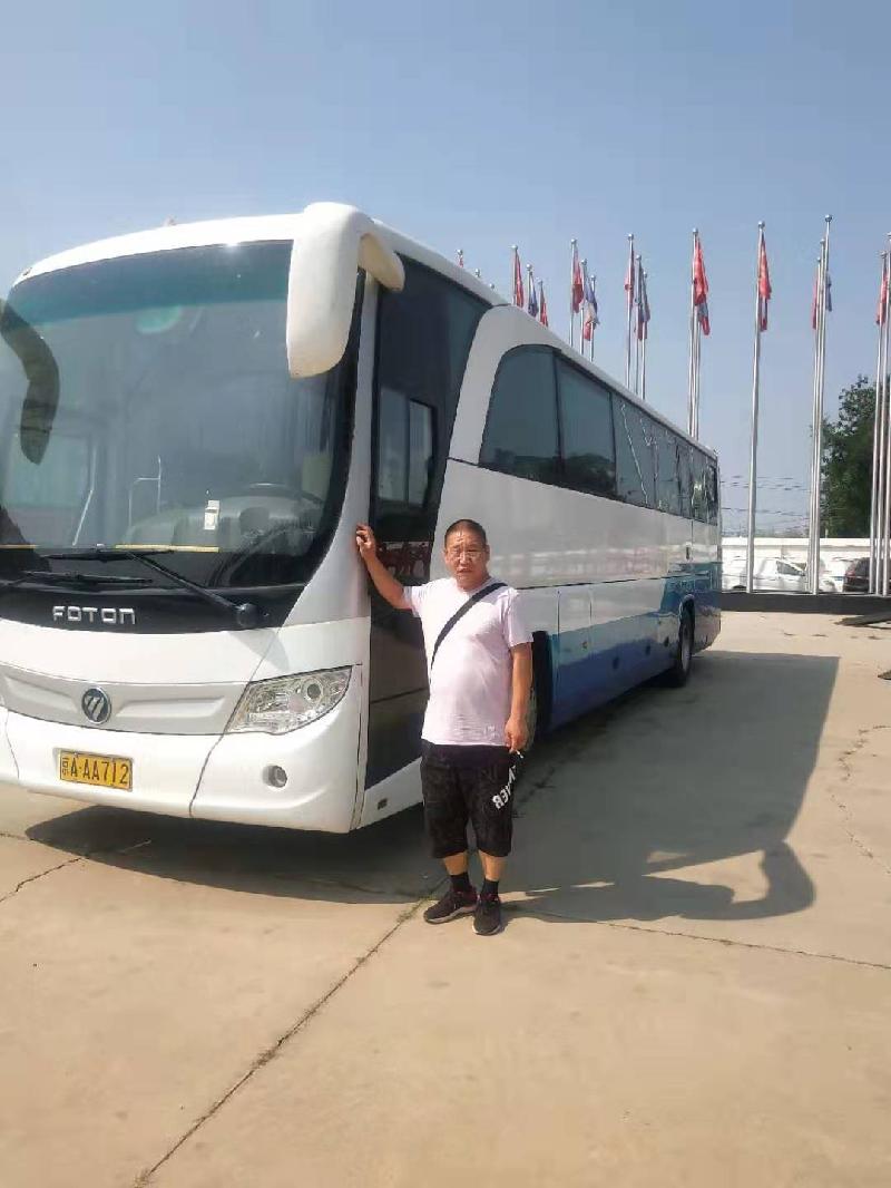 mmexport1579384531785