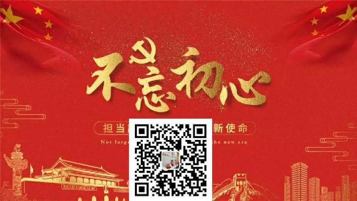 急寻贵州省铜仁市罗星华家属!!!(图4)
