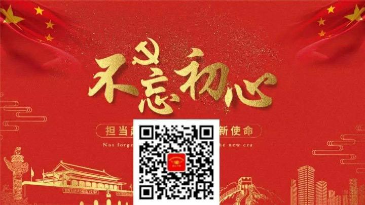 急寻贵州省铜仁市罗星华家属!!!(图5)