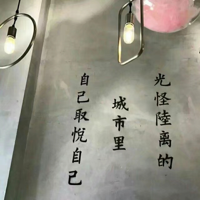 209779867