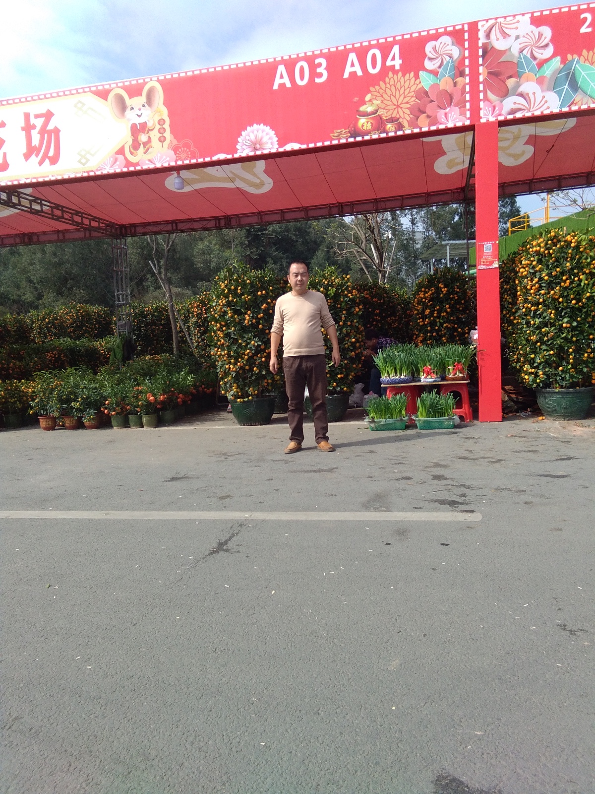 荔香诗社诗人作品（图2）