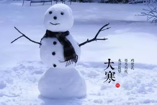荔香诗社诗人作品