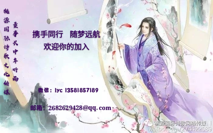 mmexport1575803673199_mh1575855103578