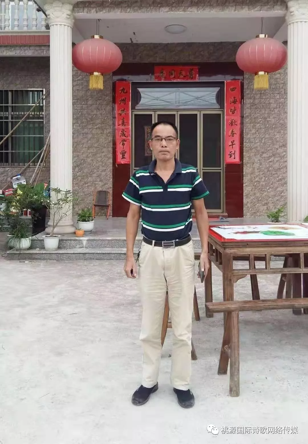 mmexport1579665040675.webp