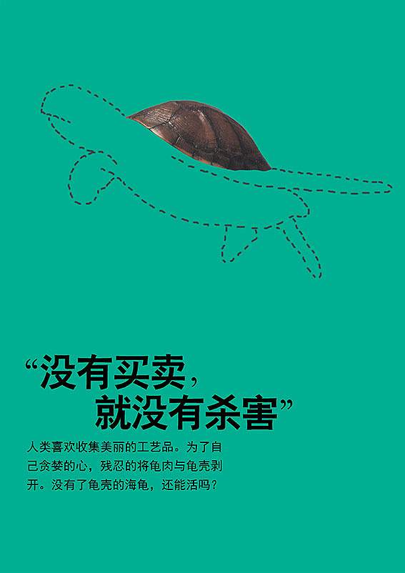 timg-181