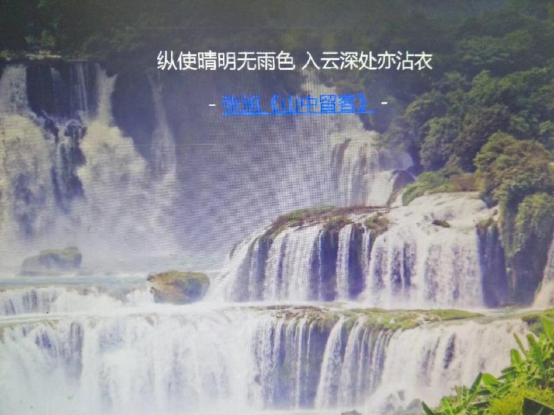 mmexport1579681877060