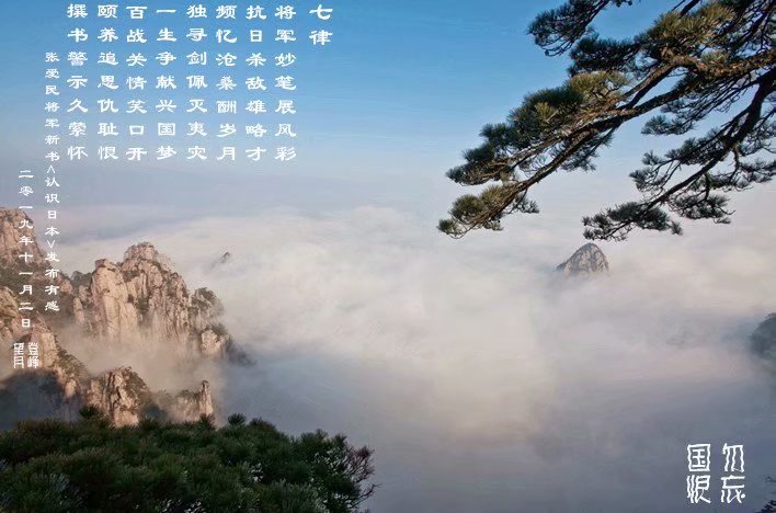 mmexport1579339235056