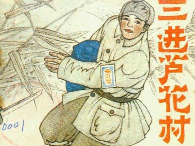 《中国爱情诗刊》【中国爱情诗人档案】(第929期)广东诗人:何京兰的诗(图4)