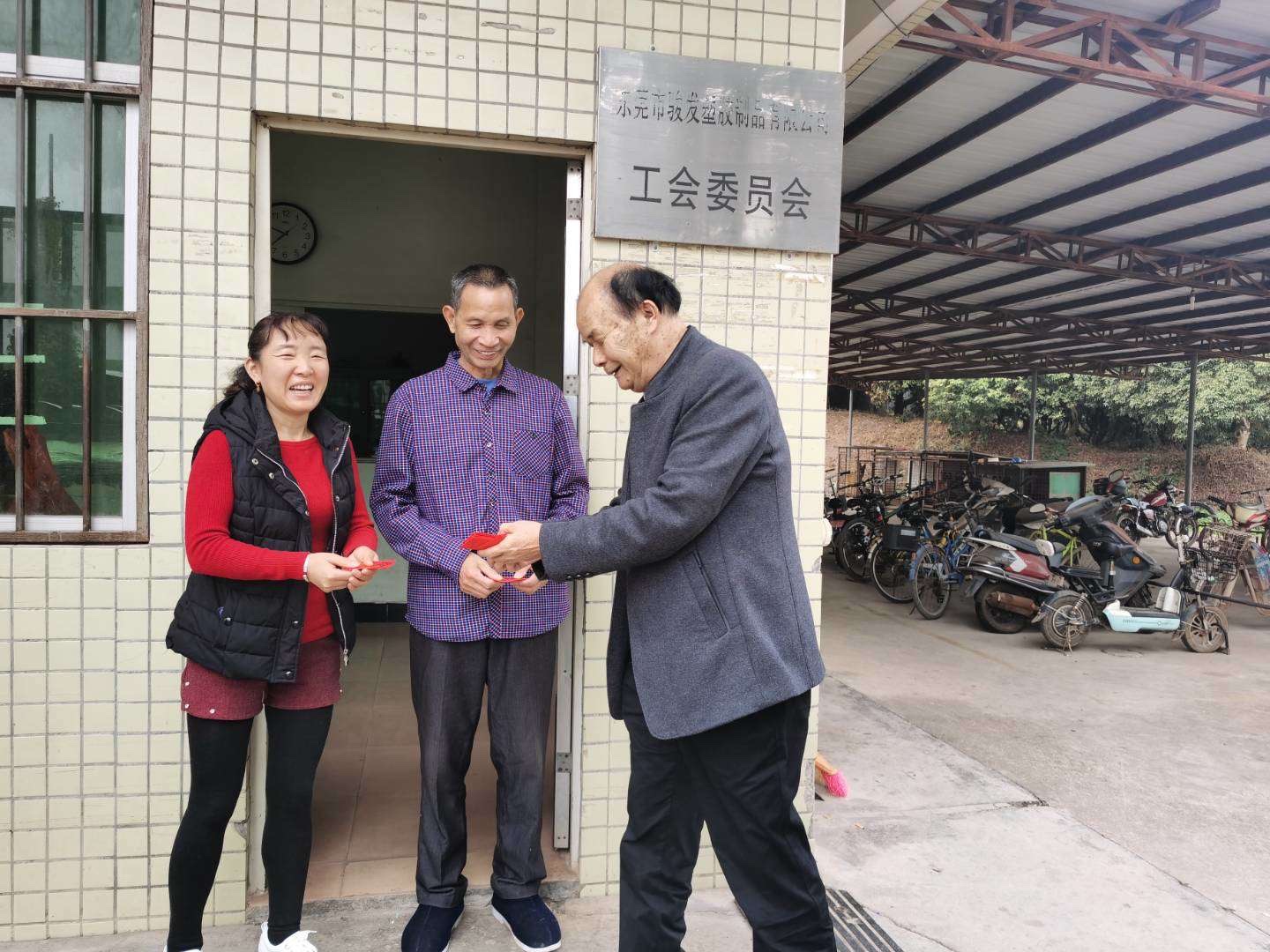 荔香诗社诗人作品（图2）