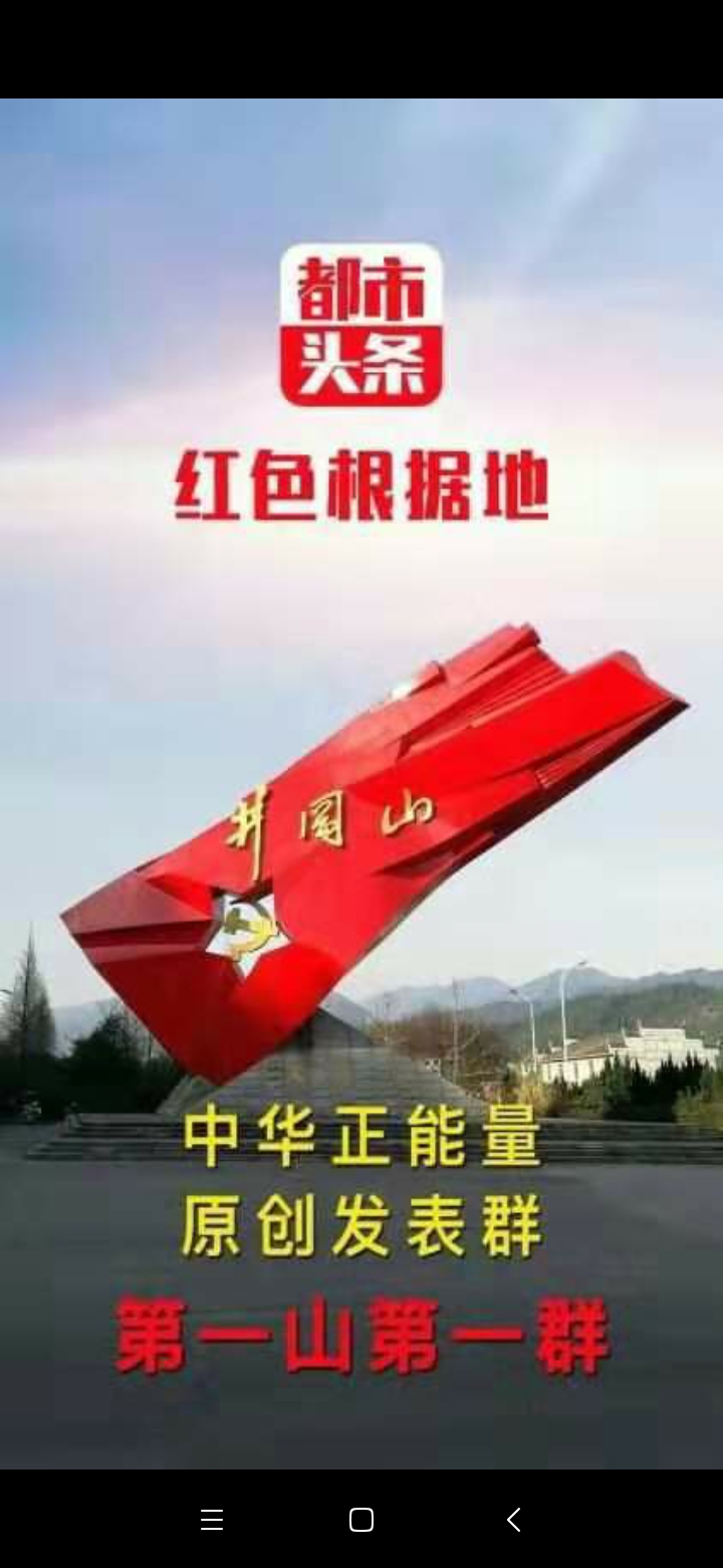Screenshot_2020-01-27-06-49-13-561_com.tencent.mm