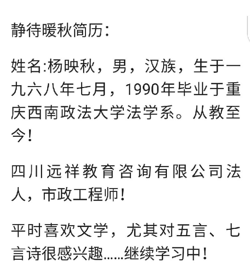 51d86fb6f8943364
