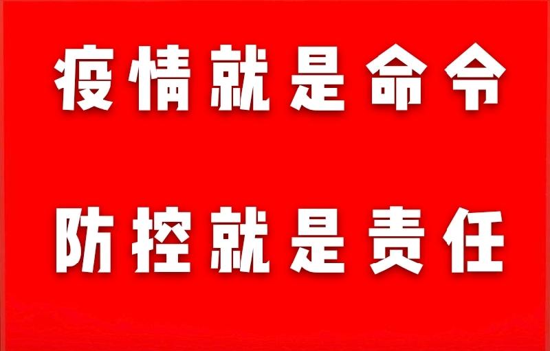 1580093083774_mh1580127574578