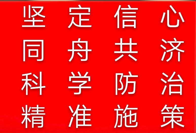 1580093083774_mh1580106443527