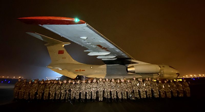 mmexport1580128245731